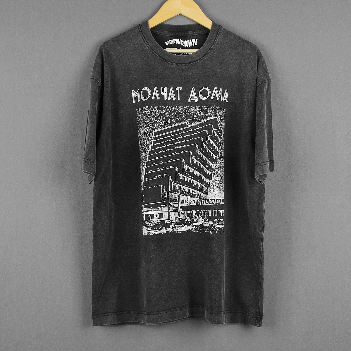 

Molchat Doma T-Shirt Etazhi Молчат Дома Post Punk Darkwave Linea Aspera Men's Short Sleeves Gift Clothing Print Shirt