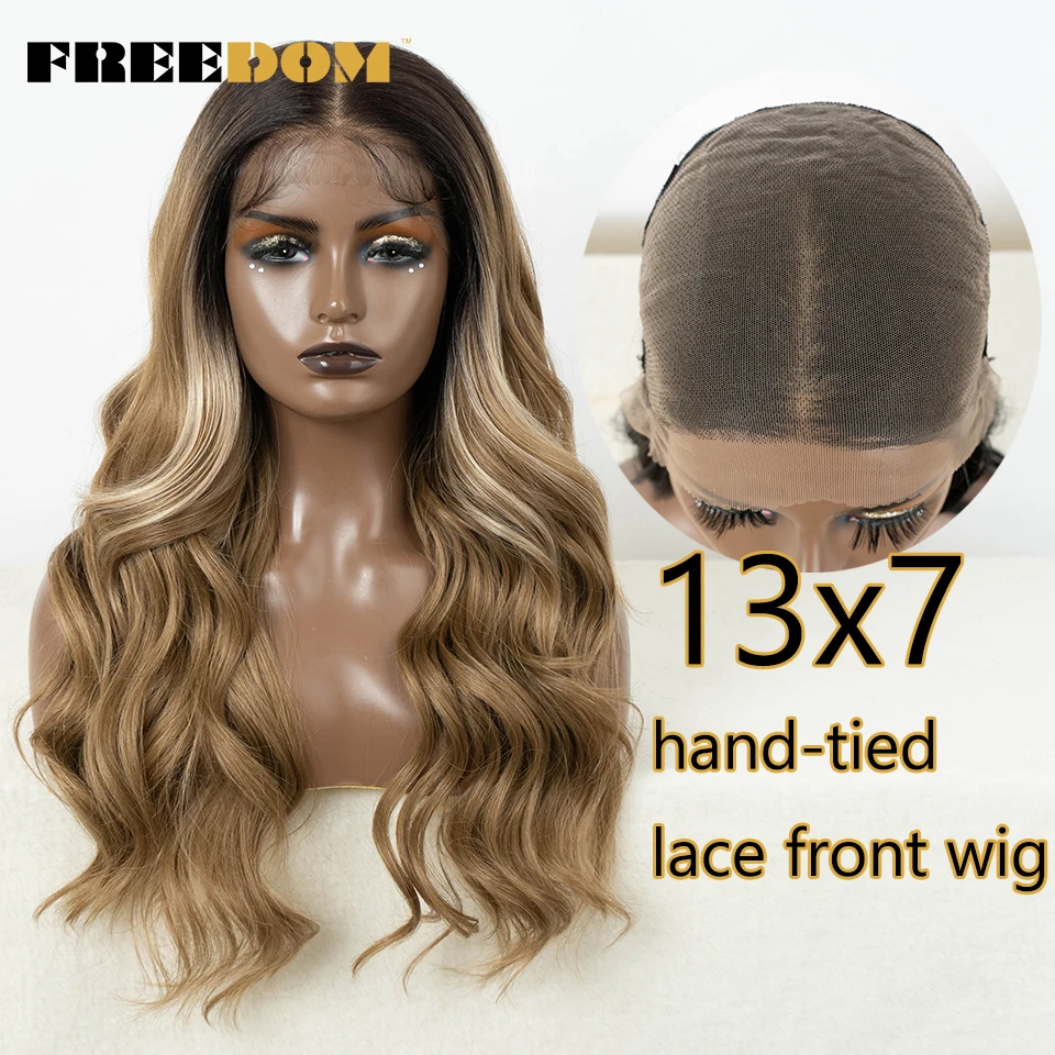 FREEDOM Synthetic Lace Front Wigs for Women 13x7 HD Synthetic Body Wave Lace Wig Long Ombre Brown Wig Pre Plucked Cosplay Wigs