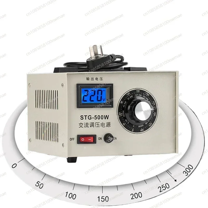 Single-phase voltage regulator 220v AC regulation Contact type 0-300v adjustable power supply voltage regulating transformer