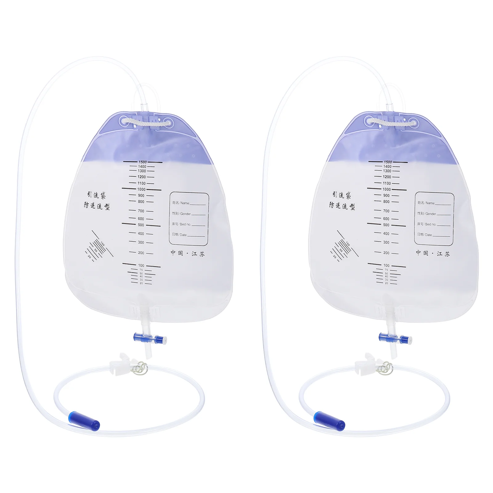 

2 PCS Urine Bag Portable Drainage Bags Leak-proof PVC Anti-reflux Collection to Prevent Storage