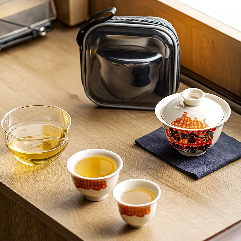 Wood Ash Travel Quick Guest Set Portable Tea Set Ceramic One Pot and Two Cups of Outdoor Tea Souvenir Gift Unique Teaware Teapot