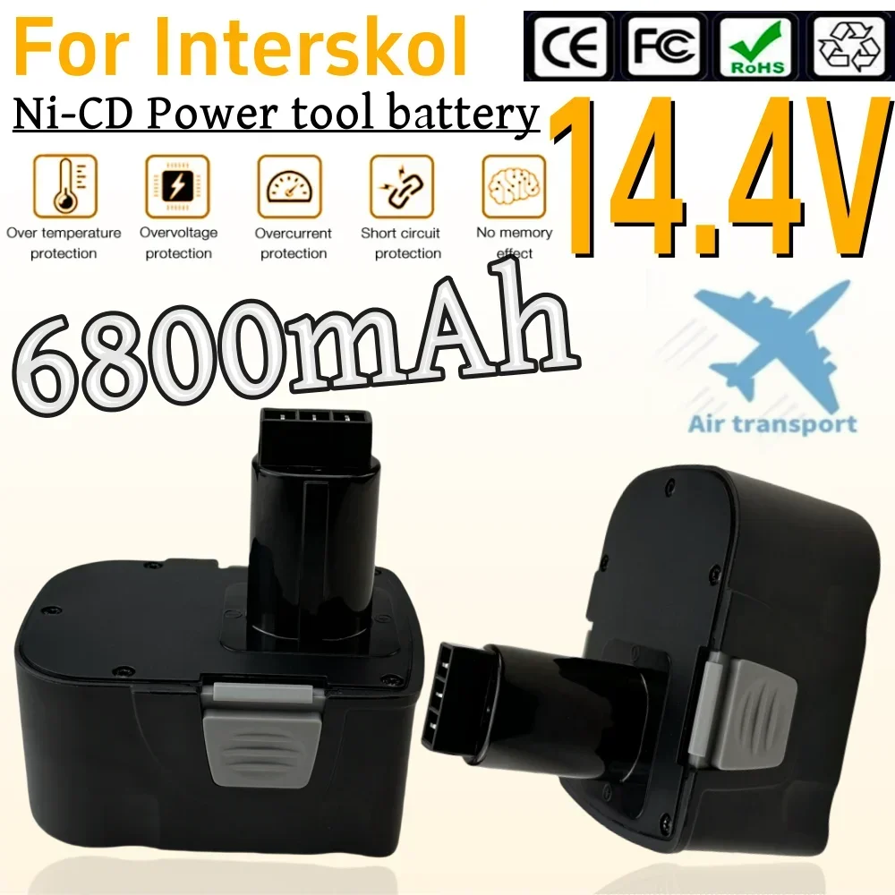 

14.4V Power Tools Battery For Interskol 6800mAh/6.8Ah Ni-CD Rechargeable Battery Replacement Cordless Drills Battery