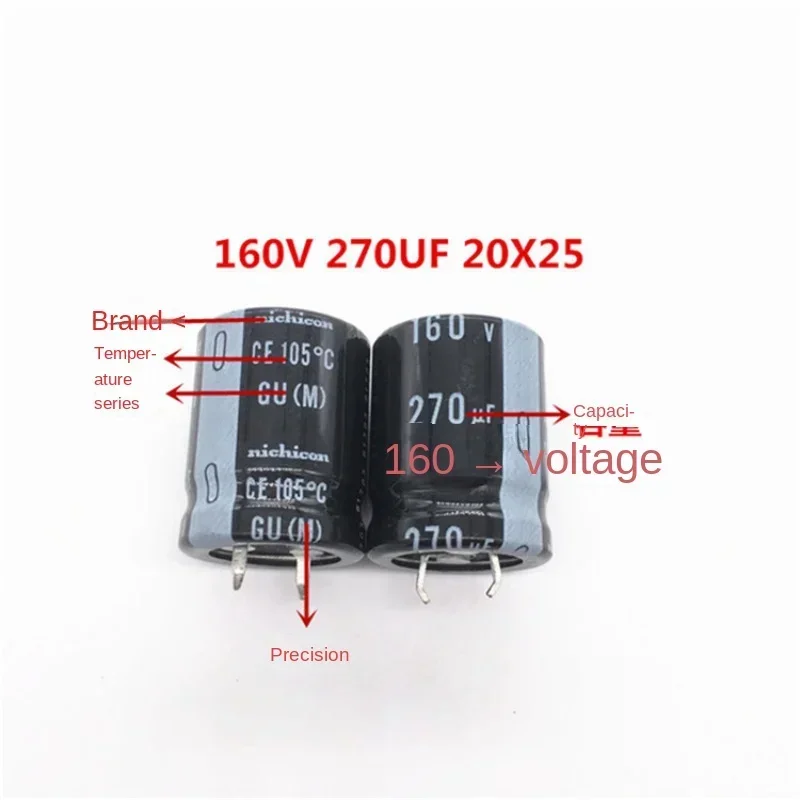 AMSS (1PCS)160V270UF 20X25 nichicon electrolytic capacitor 270UF 160V 20*25 GU 105 degrees.