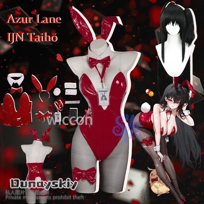 Anime Game Azur Lan… - image