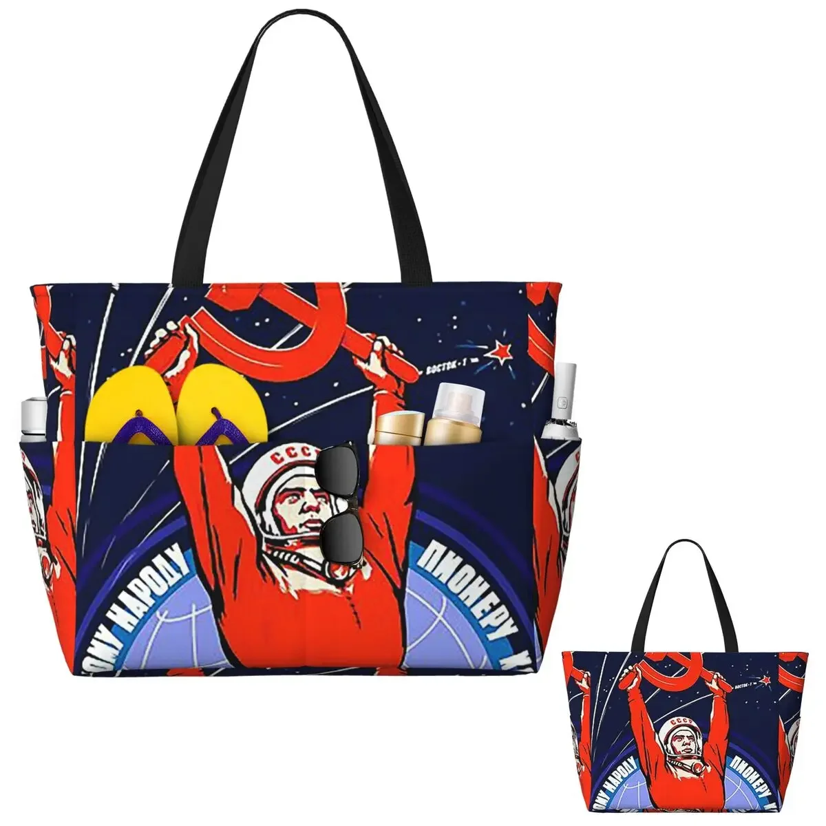 

Soviet Propaganda. Yuri Gagarin Beach Tote Bag Sport Gym Yoga Duffle Large Tote Bag Women Travel Bag Fitness bag
