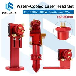 Fonland CO2 Laser Head Full Set with Water Cooling Mirror Diameter 30mm Lens 25mm Focal Length 50.8&63.5mm For Engraving Machine