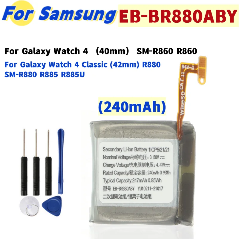 Batería EB-BR880ABY para Galaxy Watch 4 40mm/42mm R860 R865U EB-BR890ABY para Galaxy Watch 4 44mm/46mm R870 SM-R875U + Herramientas 2