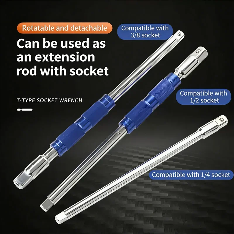 

T Handle Extension Rod Hex Allen Hexagon Wrench For KEY Spanner Universal T-type Socket Replacement Sleeve Wrench Repair Spanner