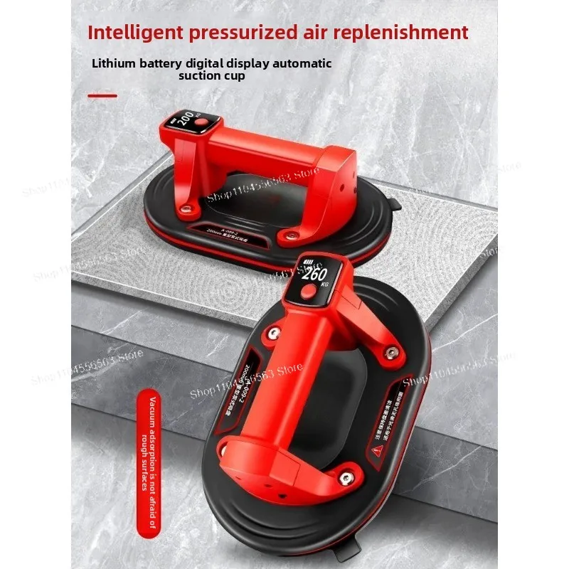 Electric Vacuum Suction Cup for Large Tile, Auto Air Supplement Heavy Duty Lifter for Big Slab, Glass & Floor Tile Handling