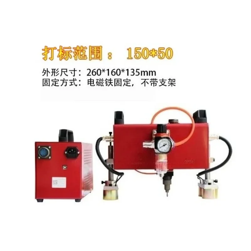 For Metal Pneumatic…