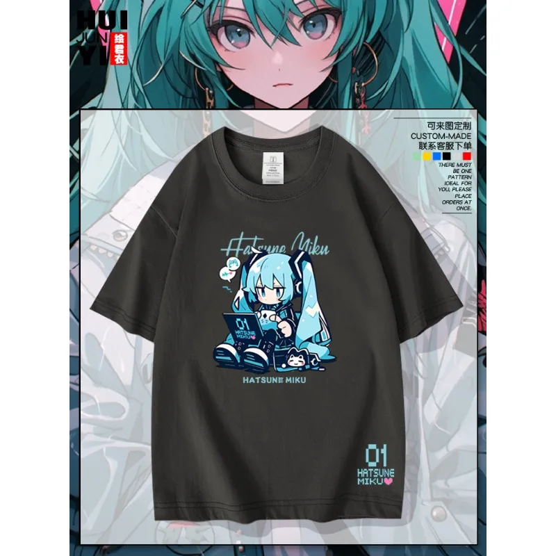 First Tone Co Named Future MIKU Animation Anime Pure Cotton Printed T-shirt Men and Women's Loose Cotton Cos Diffuse T-shirt