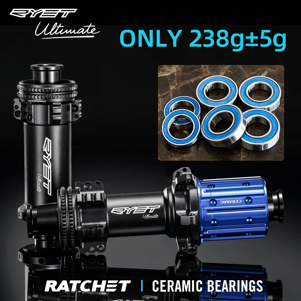 RYET Road Bike Hubs SuperLight 238g 36T Rachet Centerlock Ceramic Bearing Road Disc Brake Bicycle Hubsets Cycling Accessories