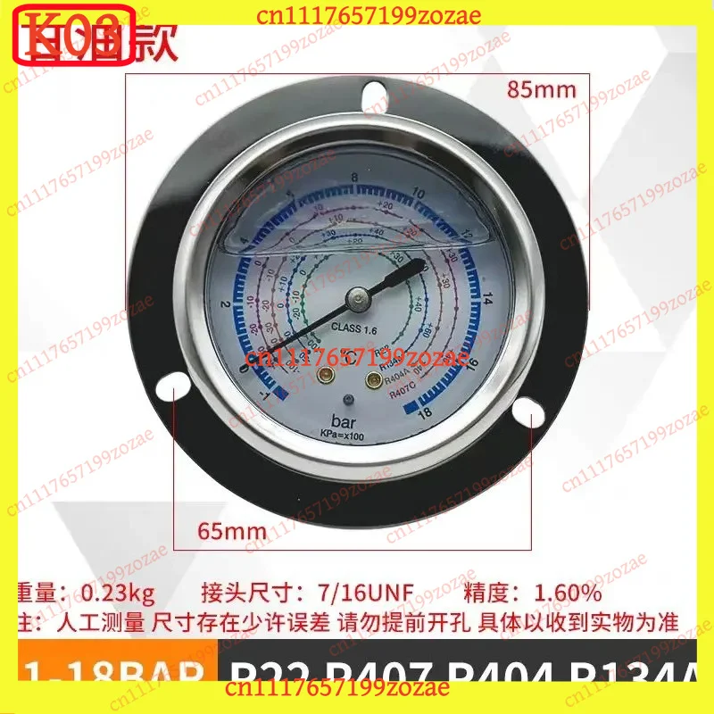 K03 Cold Storage Refrigeration Unit R410A Pressure Gauge 5.5MPa High Low Pressure Oil Gauge Central Air Conditioning Oil Filter