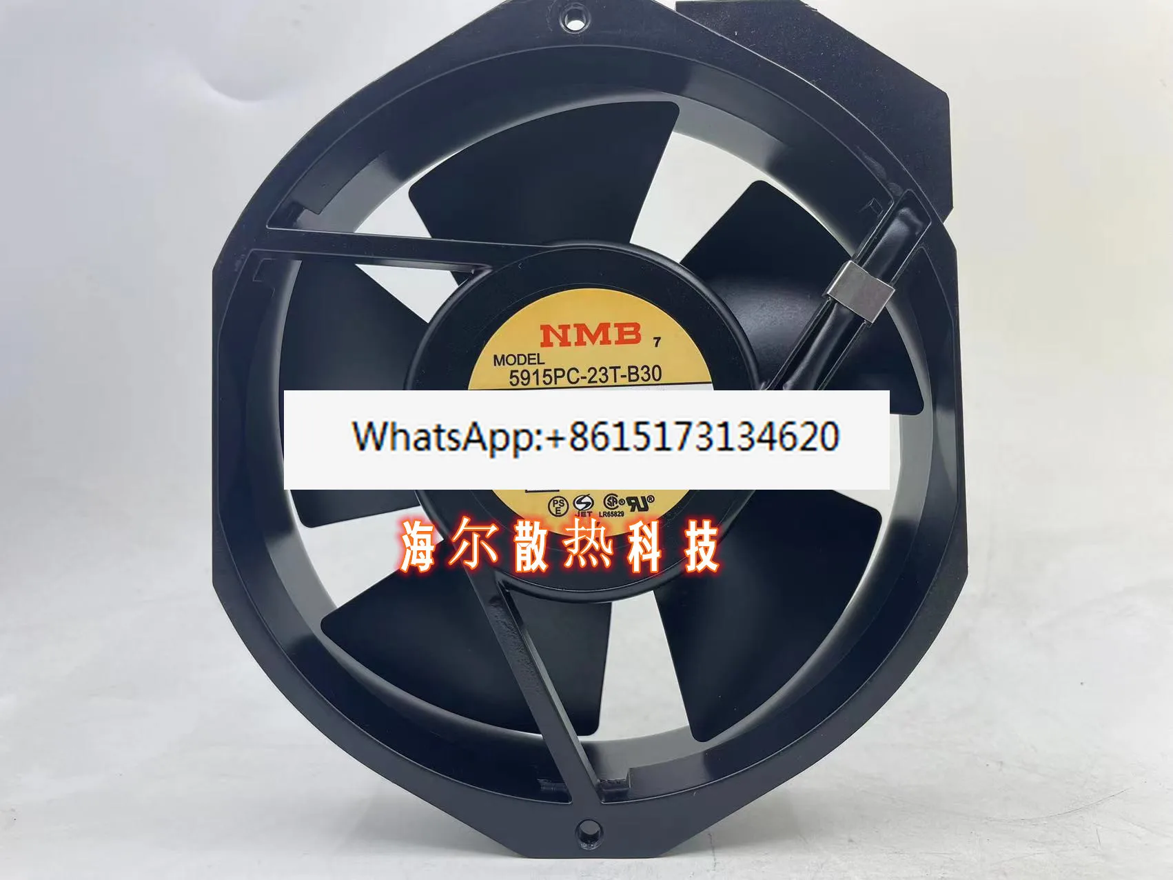 3PCS NMB-MAT 5915PC…