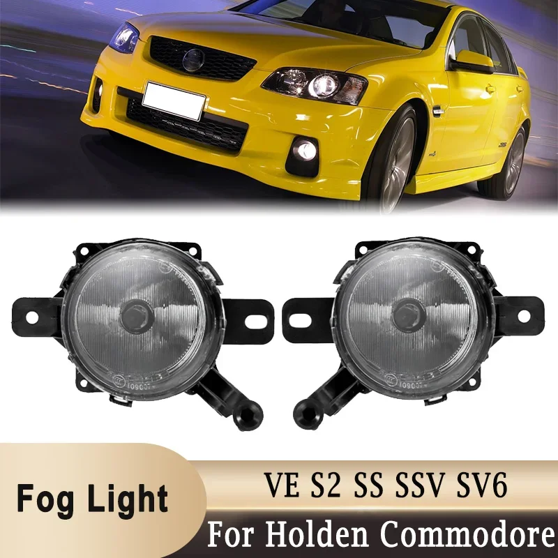 12V Front Fog Light DRL Driving Spot Lamps with 9006 Bulb For Holden Commodore VE S2 SS SSV SV6 2010-2018 Not For VE Calais