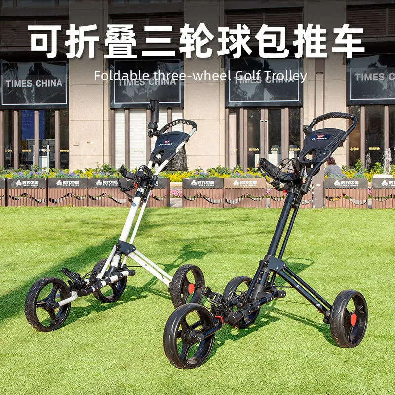 PlayEagle Folding Bag Cart Aluminum Alloy Golf Three Wheel Bag Cart