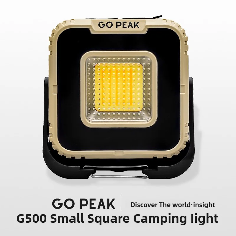 

GO PEAK Small square tile power lamp G500 camping lamp LED outdoor camping emergency campsite lighting charging floodlight probe