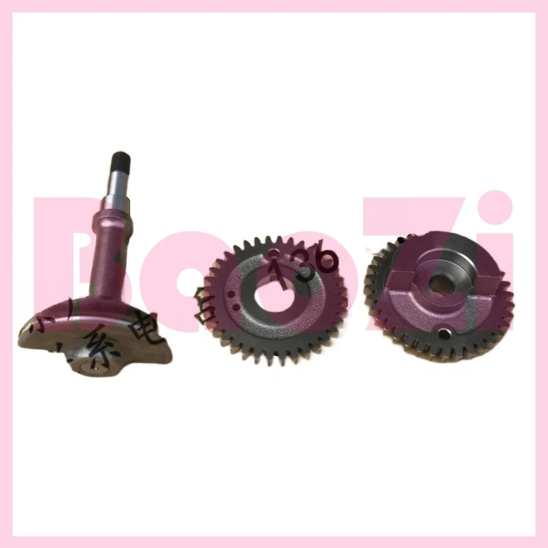 Balance Shaft / Driving / Driven Gear for Zonsen Aprilia Gpr150 Cr150 Apr150-6 Apr150-2 150-3 150-2