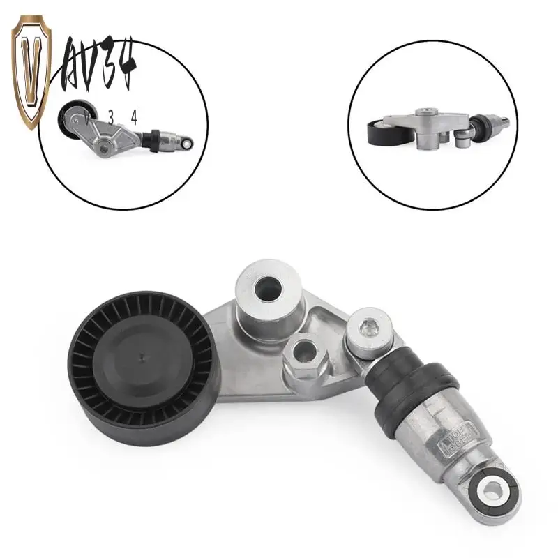 

AV34-6652000270 Belt Tensioner For Ssangyong Rexton Actyon Kyron D20dt D27dt 6652000370