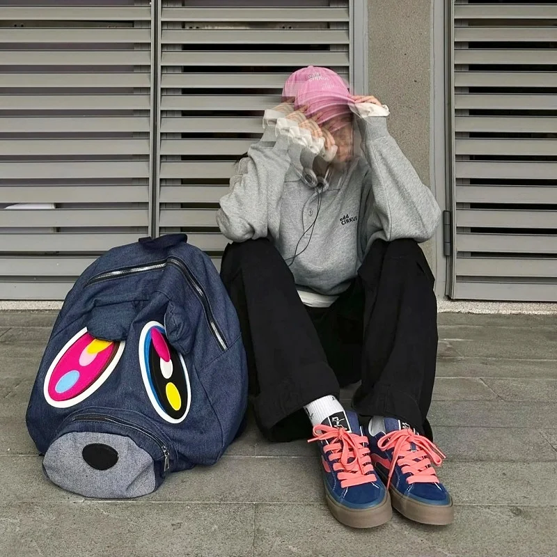 

Dropout Bear Parody Bag by Kanye West Black Leather Large Capacity School Bag with Stripes Design Fashionable Unisex Backpack