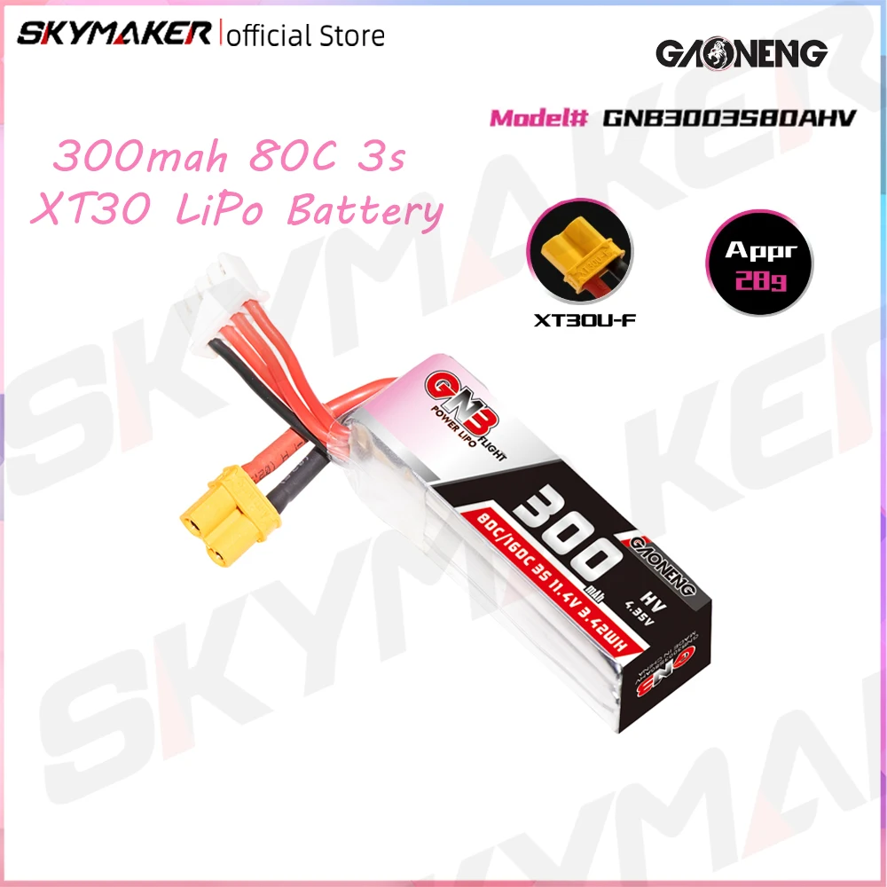 GAONENG GNB 3S 300mAh 11.4V 80C HV Light Weight Long Fly Times Lipo Battery with  XT30 Plug for RC FPV Racing Drone
