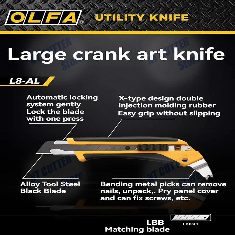 Original Japanese OLFA L8-AL multifunctional utility knife, 18mm large cutting knife, wallpaper/paper cutting/carpet knife, rubber + ABS anti-slip