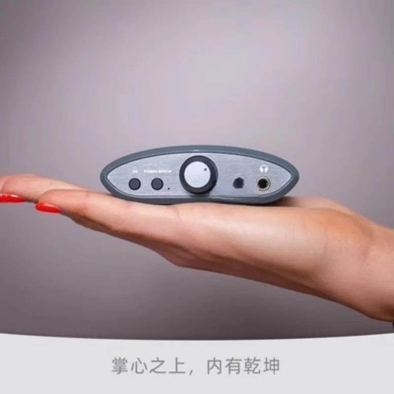 UNO desktop decoding headset, music, game, movie mode DSD MQA