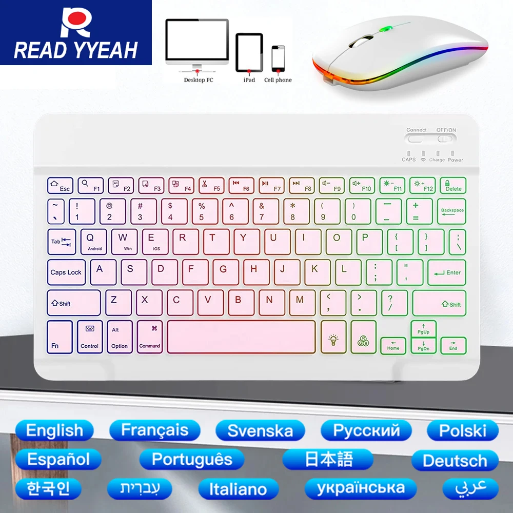 

2025 Multiple Color Bluetooth Wireless Keyboard Rechargeable Backlit Keyboard Mouse For Xiaomi iOS Android Windows Tablet Phone