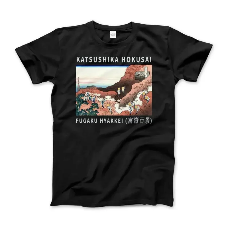 Hokusai Climbing On Mt Fuji Artwork T Shirt