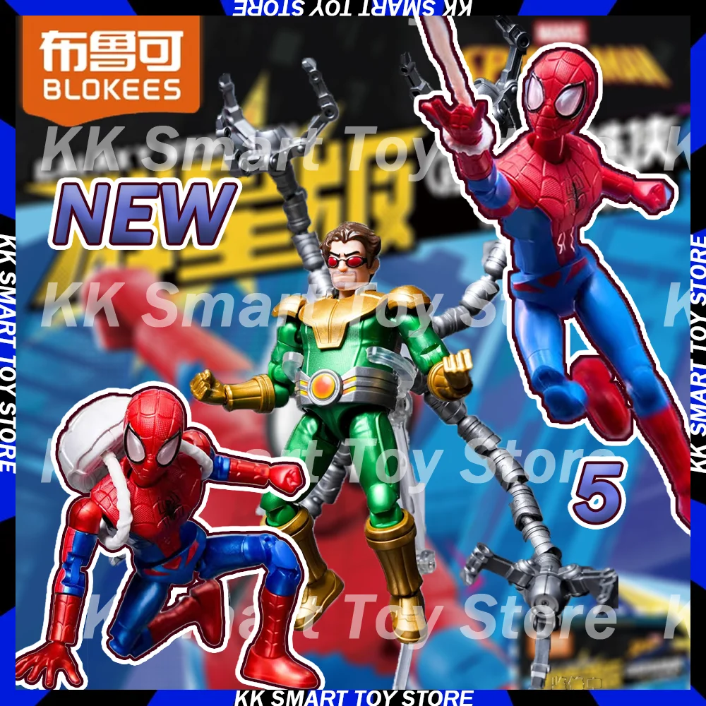 New Blokees Marvel Heroes All-Star Edition المجلد. 5 شخصيات الحركة صندوق أعمى تجميع نموذج اللعب الرجل العنكبوت جوين سترايكس لعبة هدية #1