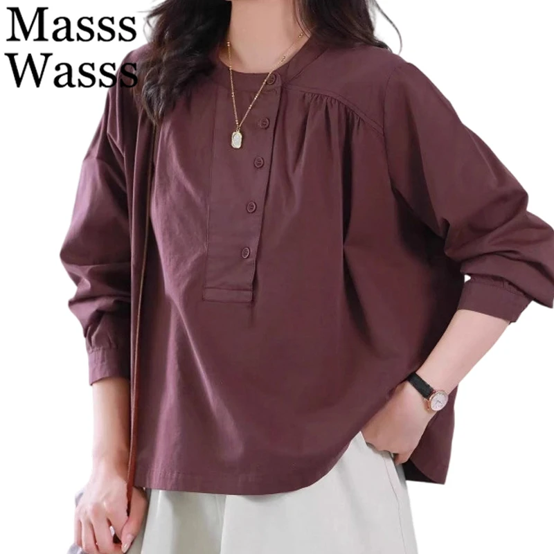 

Mass Wasss брендовые модные топы женские винтажные свободные классические рубашки большого размера женские элегантные повседневные однотонные роскошные хлопковые рубашки
