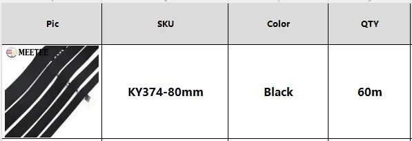 

60M Black Webbing Tape
