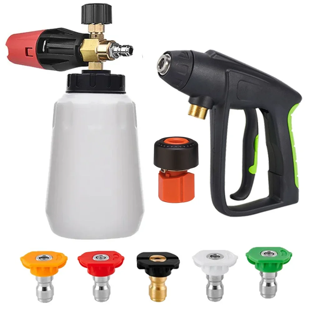 The High-pressure Car Wash Gun and Foam Pot Are Fitted with Five-colour Nozzles for The Karcher/YILI 4/5 Series 1/4 Connector