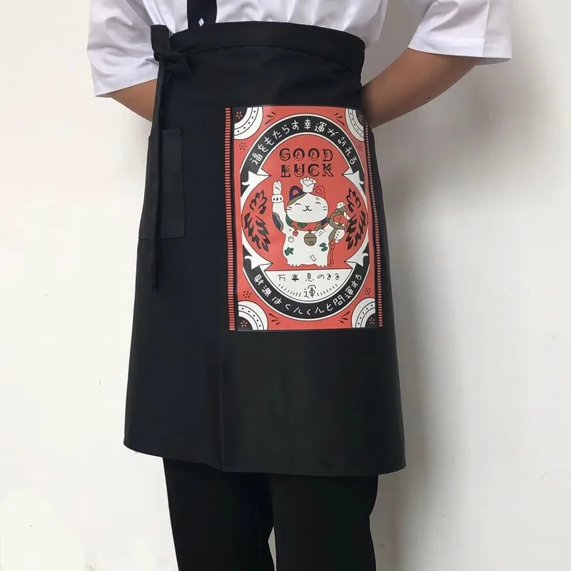 Japanese Cuisine Chef Print Apron Men Women Restaurant Kitchen Coffee Service Staff Fabric Apron