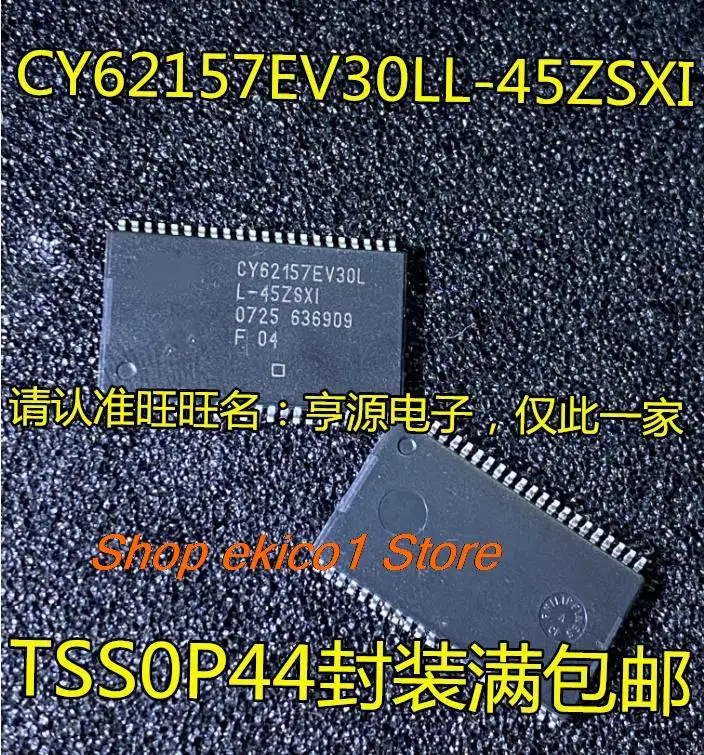 5pieces Original stock CY62157EV30LL-45ZSXI  ESL-45ZSXI CY62158EV30LL-45ZSXI TSOP44