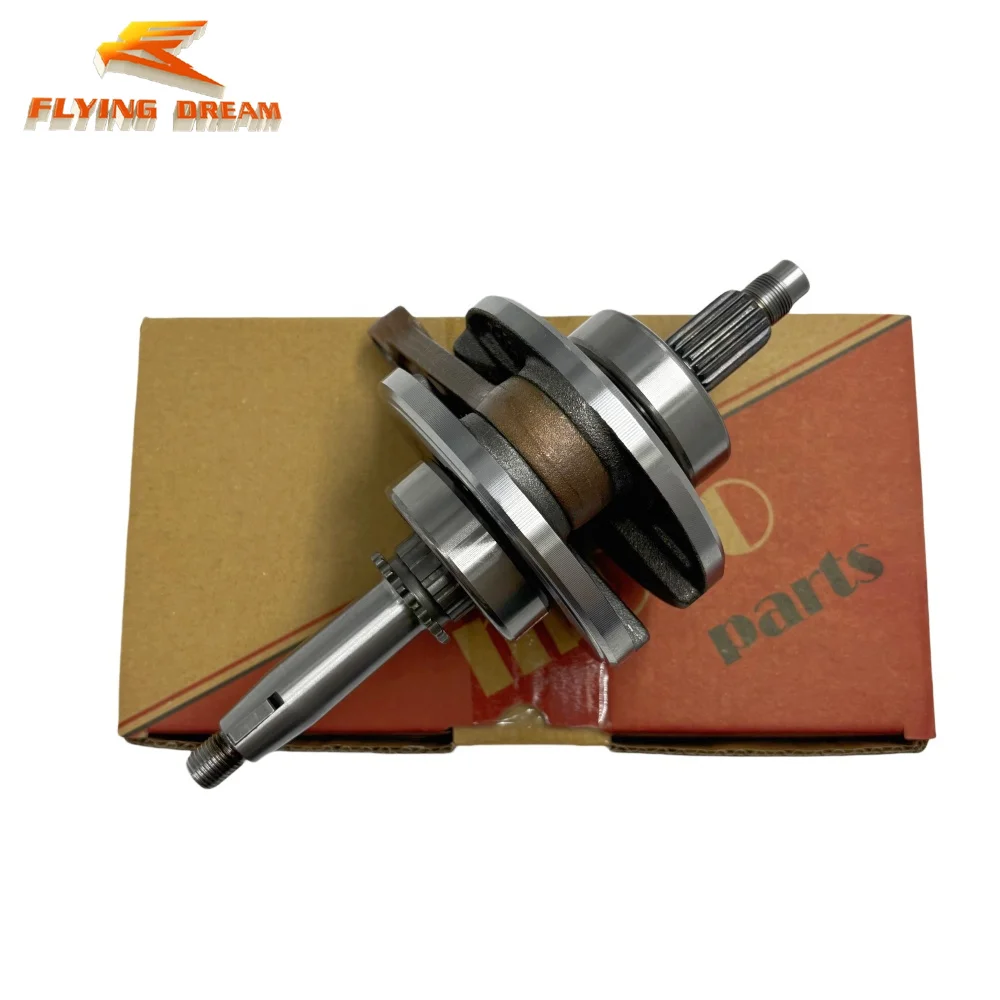 Original motorcycle engine crankshaft for DT190 FSM FDX Daytona 190CC For Daytona FSM 190cc DT190 4-valve MCC90032 Anima engine
