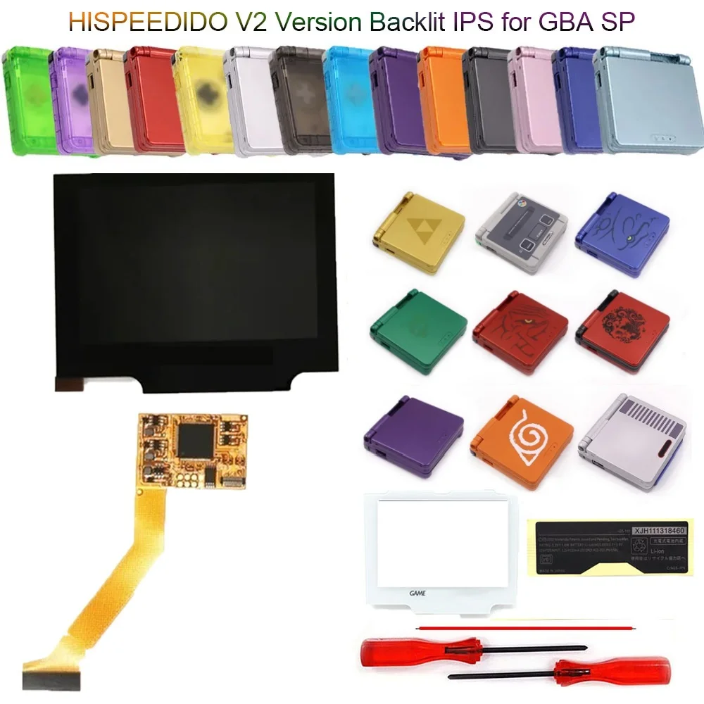 

Hispeedido Backlight V2 Screen Kit for GBA SP IPS LCD Screen High Brightness Laminated Display LCD Set with Shell