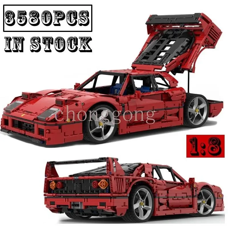 New 1:8 scale 40th Anniversary Edition F40 MOC-140404 Supercar Racing Car Building Block Bricks Educational Toy Birthdays Gifts