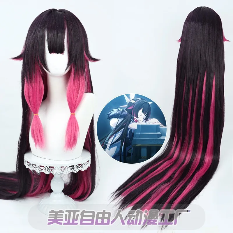 

Genshin Impact Columbina Cosplay Wig, Fatui Harbinger, Dark Purple Gradient, Realistic Scalp, Heat Resistant Fiber