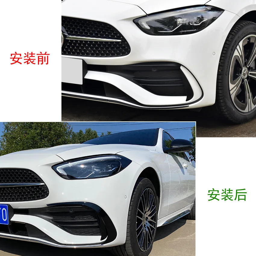 For Mercedes-Benz C-Class W206 2022+ C200 C260 C300 AMG gloss black front bumper air knife front air knife modified spoiler