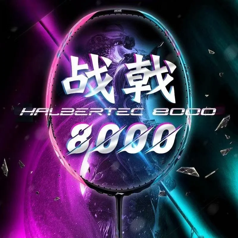 new-for-lining-halbertec-zhanqian-8000-highend-professional-control-type-badminton-racket-of-same-style-as-competition-with-line