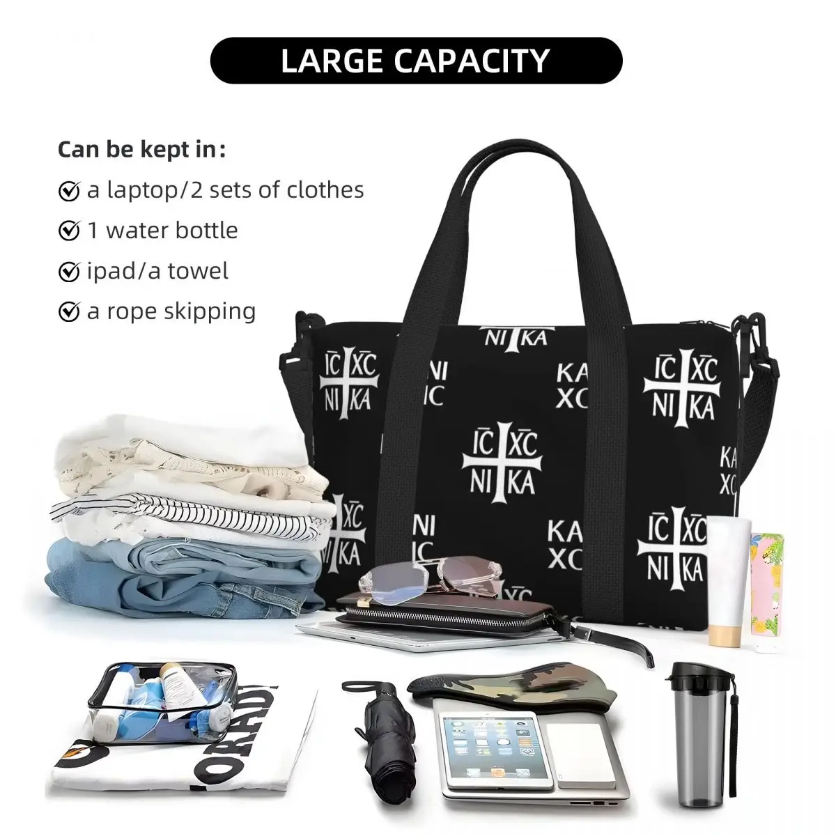 IC XC NIKA الصليب المسيحي الأرثوذكسية يسوع كريس حقيبة سفر الشاطئ حمل الحقائب لصالة الألعاب الرياضية النساء التسوق حقيبة كتف واق من المطر #5