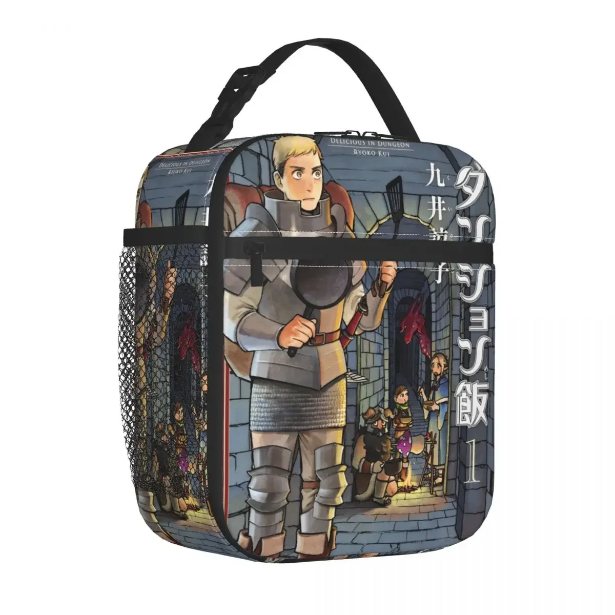 Dungeon Meshi Insulated Lunch Bags Delicious in Dungeon Food Container Reusable Thermal Cooler Lunch Boxes For Travel