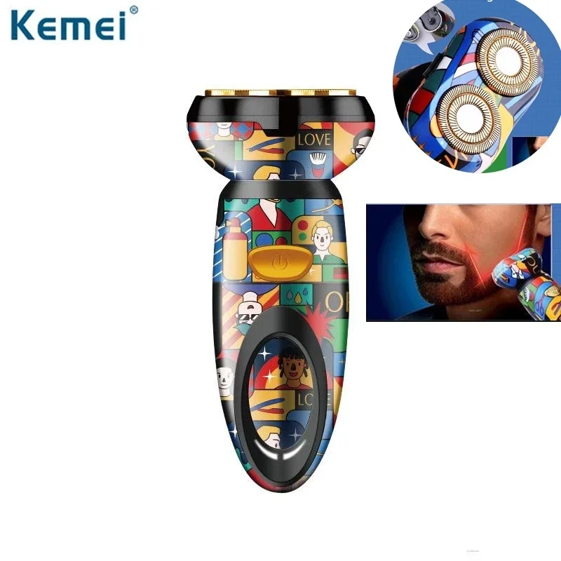 KEMEI Double-Head Electric Shaver USB Rechargeable Beard Razor Fashion Prints, Washable Men's Shaver.