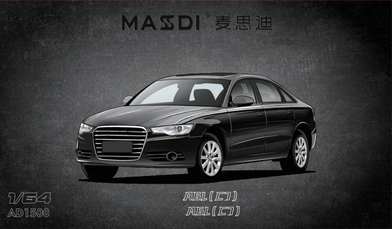 MASDI 1:64 (C7) A6L مجموعة نماذج سيارة مصبوبة باللون الأسود #1