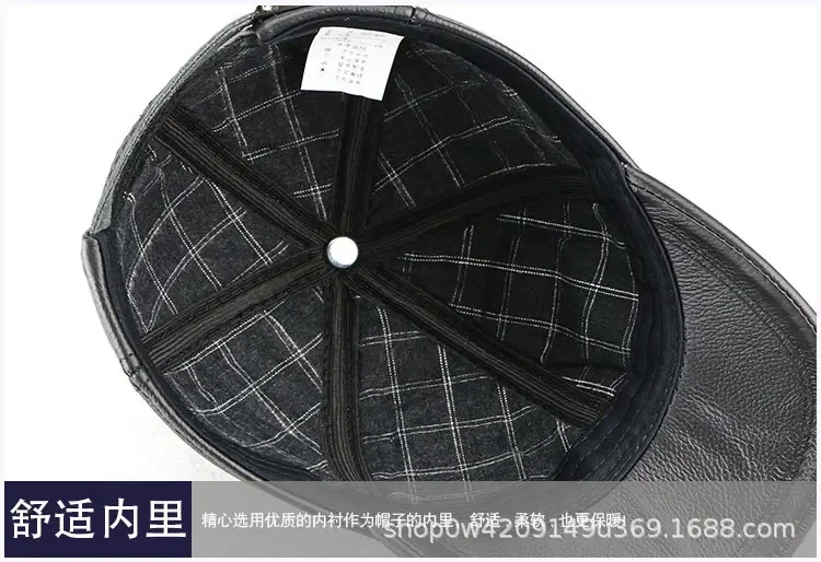 قبعة بيسبول من جلد البقر الأصلي للرجال والنساء لخريف وشتاء قبعة رياضية خارجية #6
