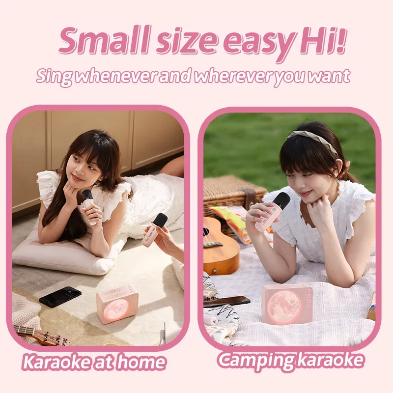 Mini Moon Light ลําโพงบลูทูธแบบพกพาเสียง Hifi เพลงกล่องไมโครโฟนคาราโอเกะไร้สายที่มีสีสัน Ambient Light Best Gif