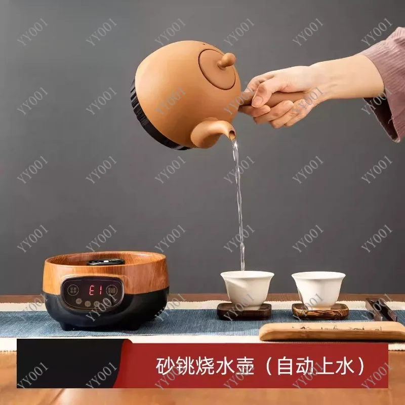 220V Small Electric Kettle Temperature Control Smart Start Portable Water Boiler for Tea Lovers