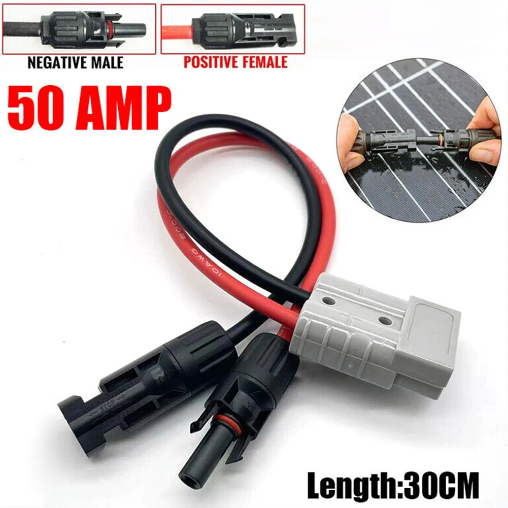 Plug To Solar Panel Cable Y Adaptor 30cm 4mm² 30cm Cable Length High Current Capacity 600 Volt Black Dustproof