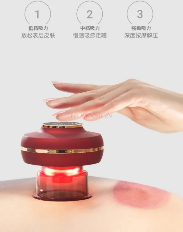 مدلك علاج الحجامة الذكي 12 في 1 مع كوبين، مجموعة علاج الحجامة الديناميكية، أداة تدليك السيلوليت غوا شا #5